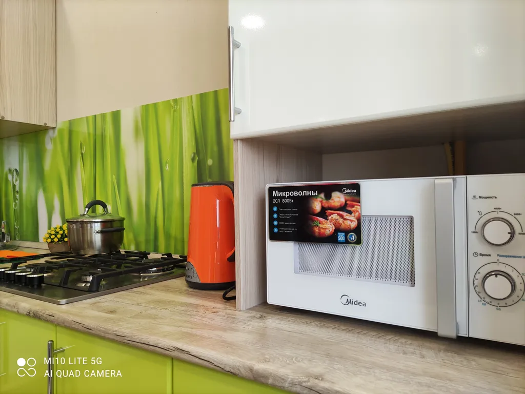 Уютная квартира в центре города