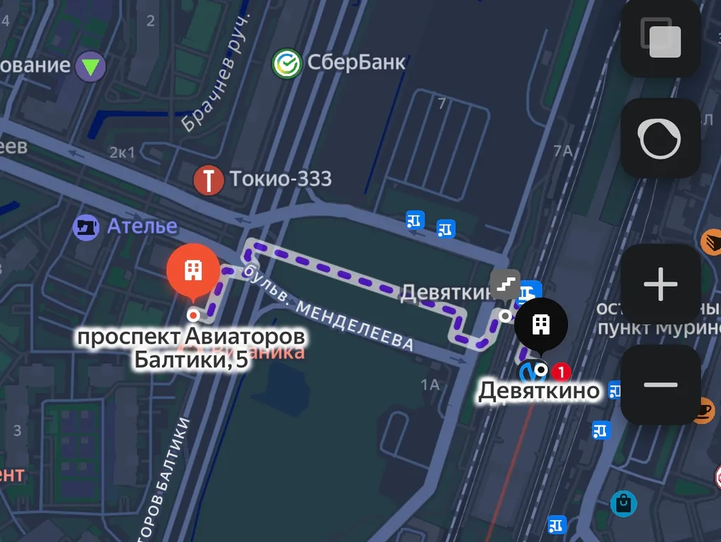 Green Apartment с ванной и большим ТВ