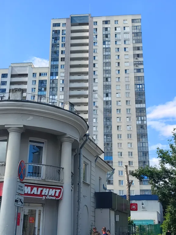 Квартира Уютная квартира-евродвушка с видом на парк — Екатеринбург