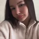Яна