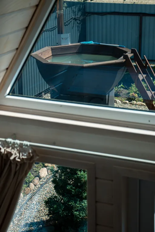 Уютный дом Афрейм Акос с банным чаном