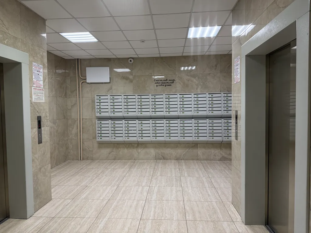 Квартира в центре города