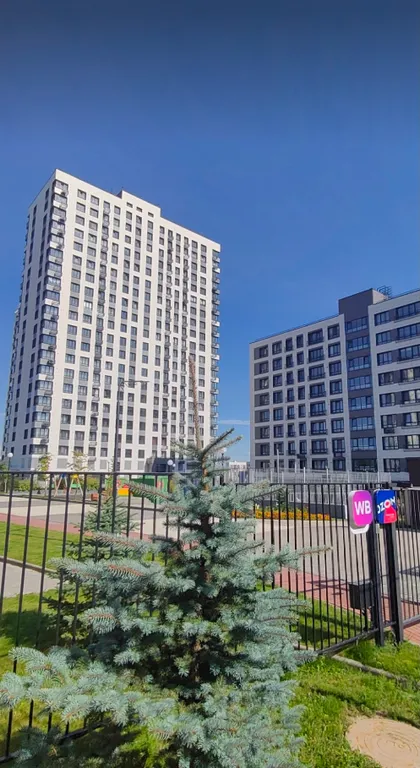 Квартира Уютная квартира — Новосибирск