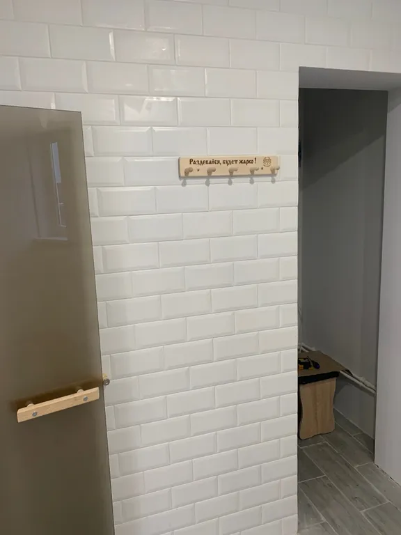 Уютный дом для отдыха