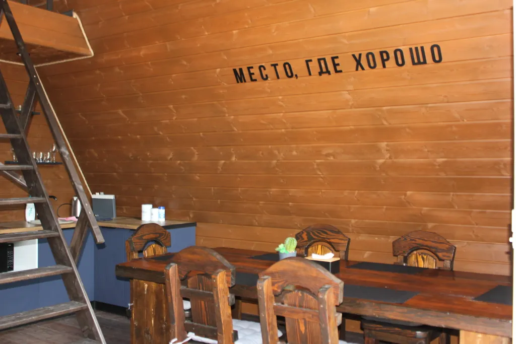 Коттедж Бобер Шале — Донской