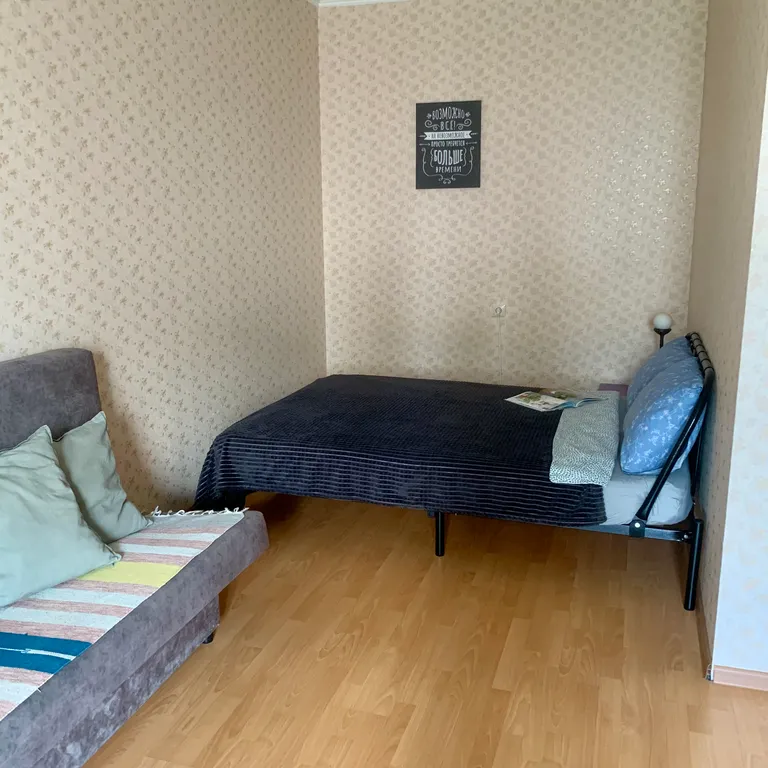 Современная однушка в центре