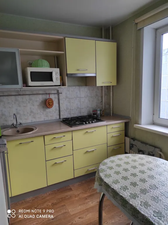 Уютная квартира в центральной части города