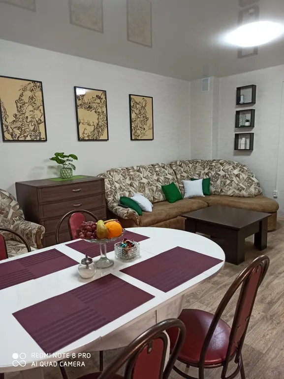 Уютная четырёхкомнатная квартира — аренда посуточно в Рыбинск