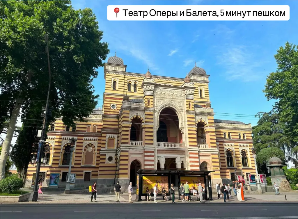 Трёхкомнатная квартира с 2 отдельными спальнями в самом центре тбилиси