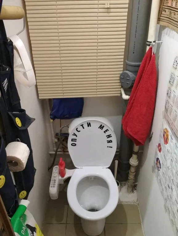 Лофт для истинных ценителей