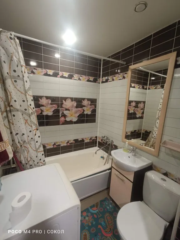 Квартира Прекрасная квартира с видом на церковь и пруд — Полевской