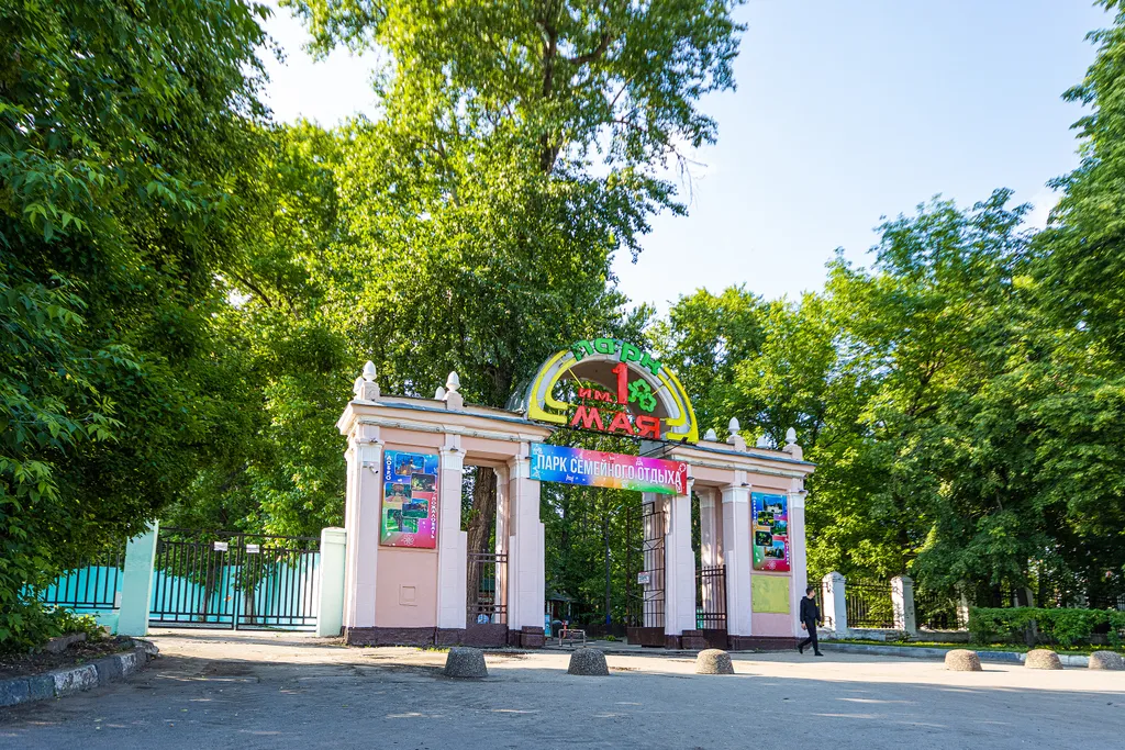 Квартира 1-комнатная Квартира — Нижний Новгород