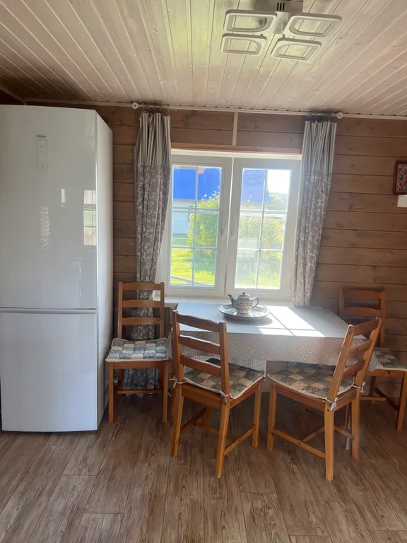 Отличный отдых