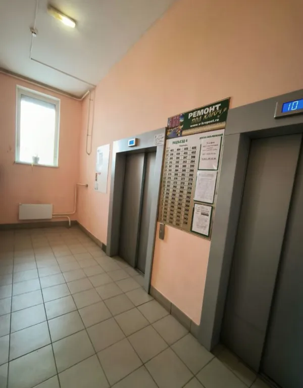Квартира Квартира рядом с Южным въездом в Ростов-на-Дону — Ростов-на-Дону