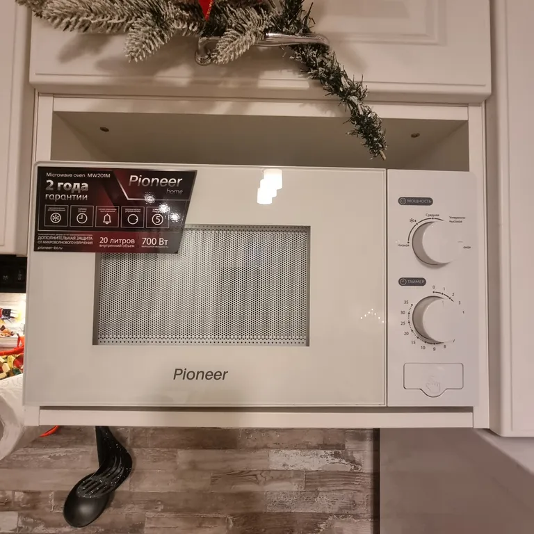 Квартира Квартира Студия люкс — Шушары