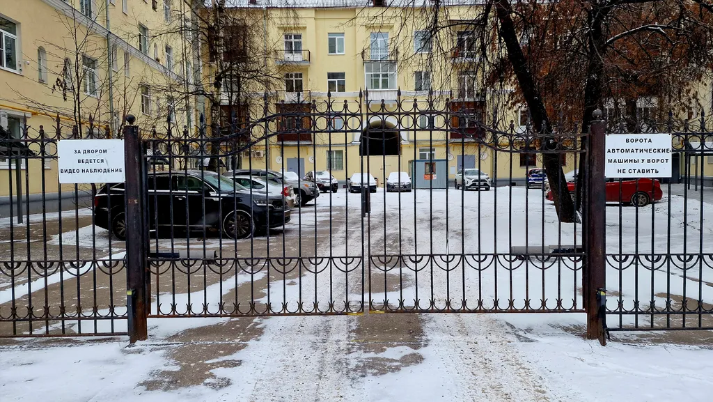 Квартира Просторная 3-комнатная квартира с парковкой на Красной площади — Ярославль