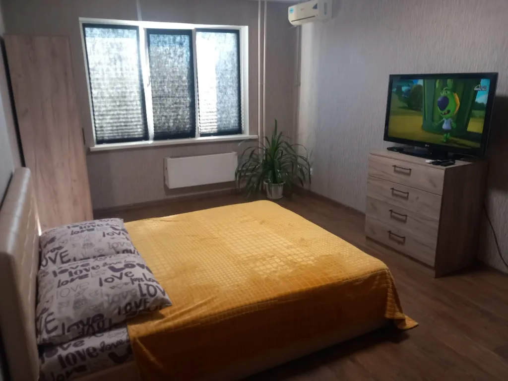 Уютная атмосфера