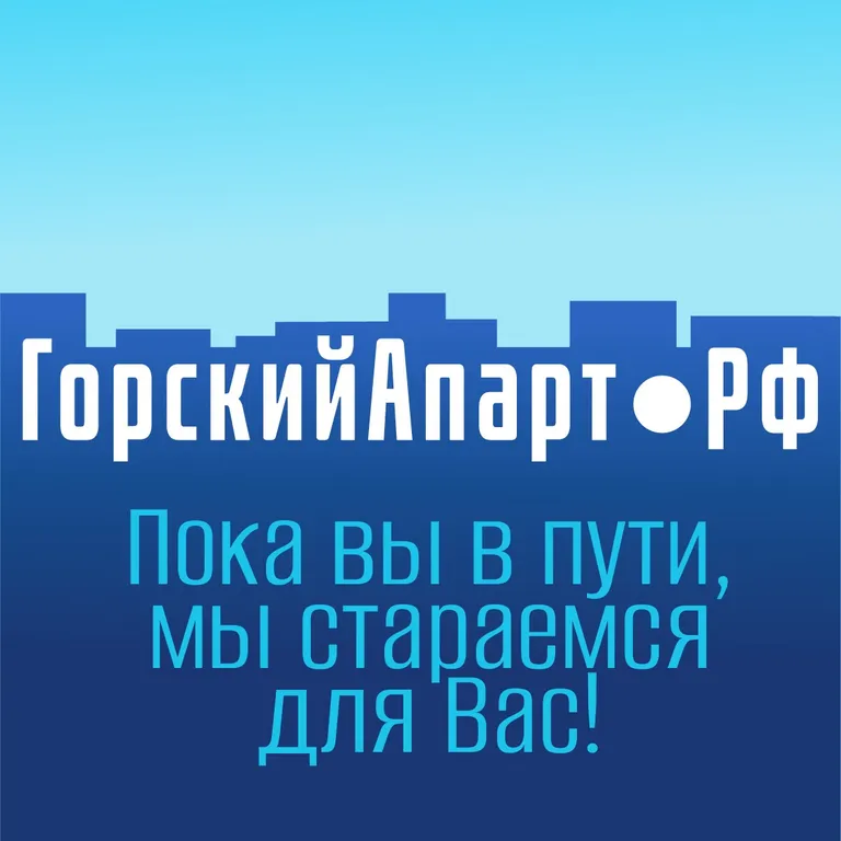 Квартира Квартира 3 комнаты, кондиционер, диван, 5 кроватей, до 8ми гостей — Новосибирск