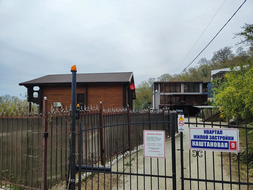 Шикарный дом с сауной и бильярдом.