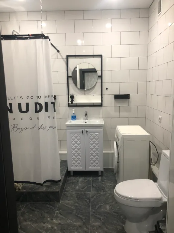 Новая квартира