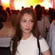 Полина