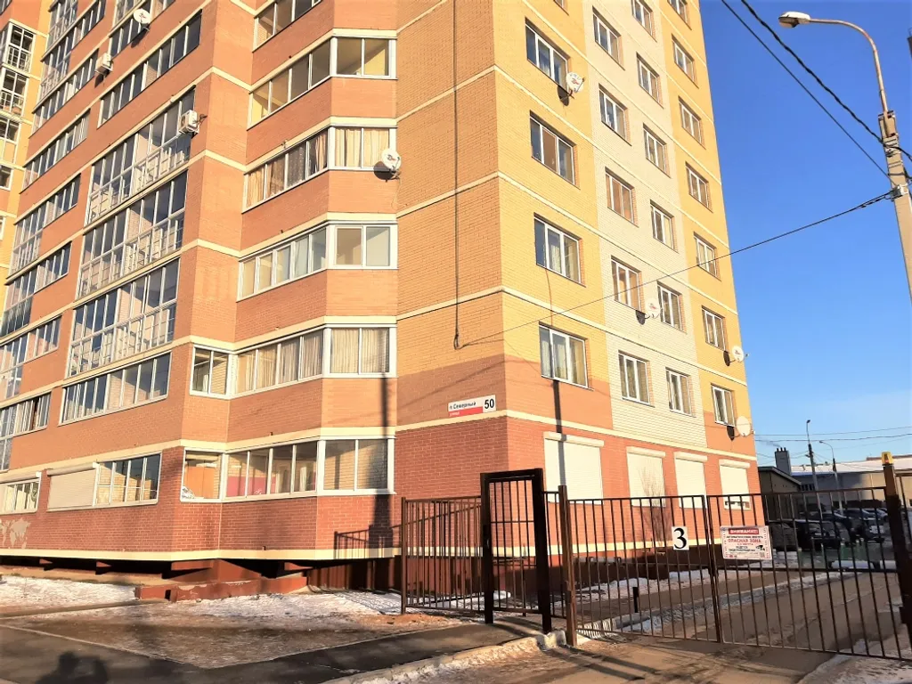 Уютная новая квартира со свежим ремонтом в ЖК Онежский дворик