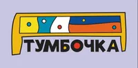 полина