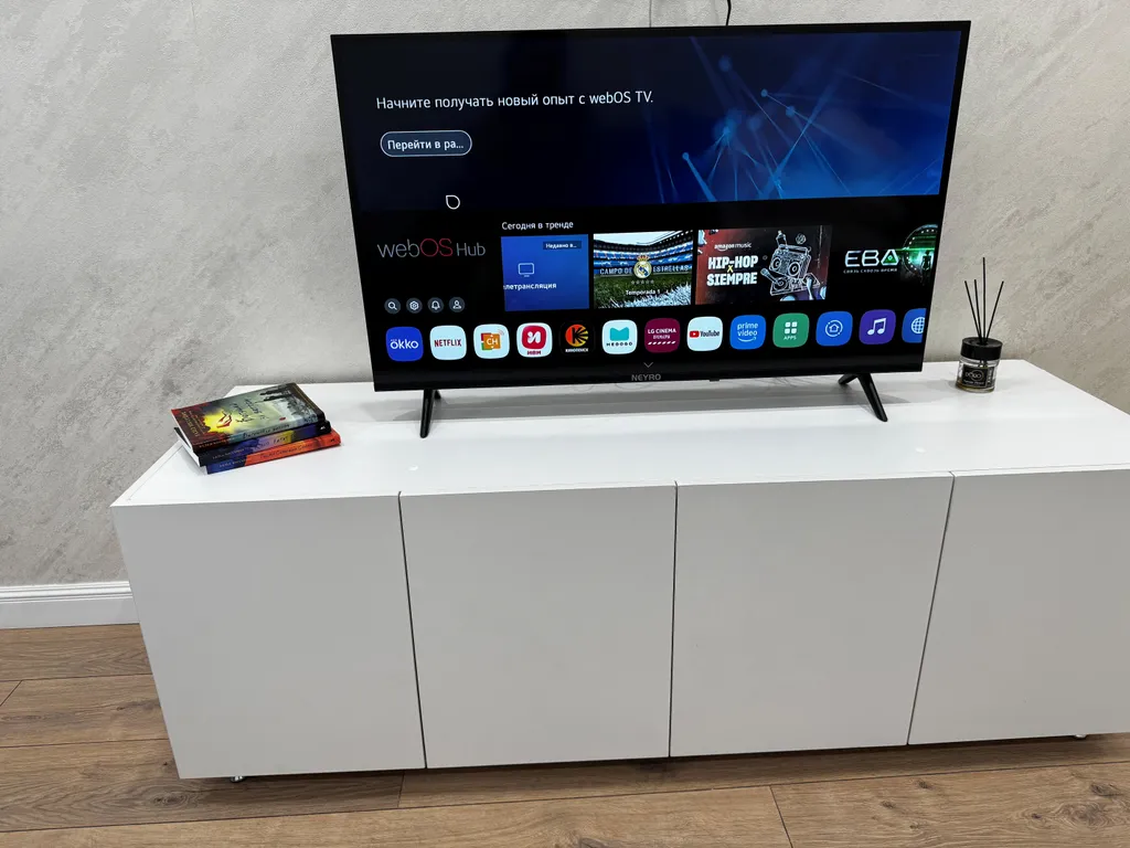 ДомВАстане