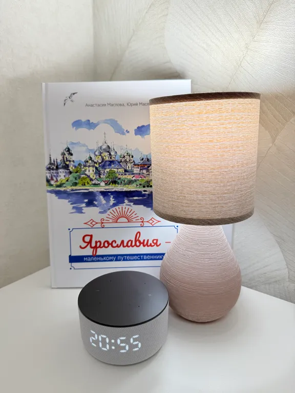 Квартира Квартира Евротрешка ЛИСТЬЯ ЖК Бизнес-класса Сердце Ярославля с Алисой — Ярославль