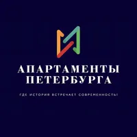Апартаменты Петербурга
