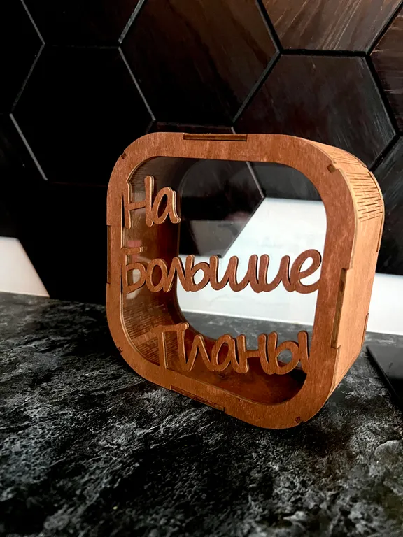 Гостевой дом Элита