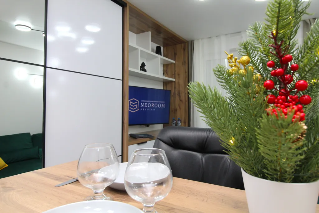 Комфортная студия