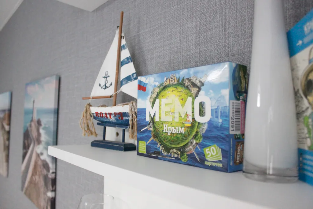 Студия Комфорт