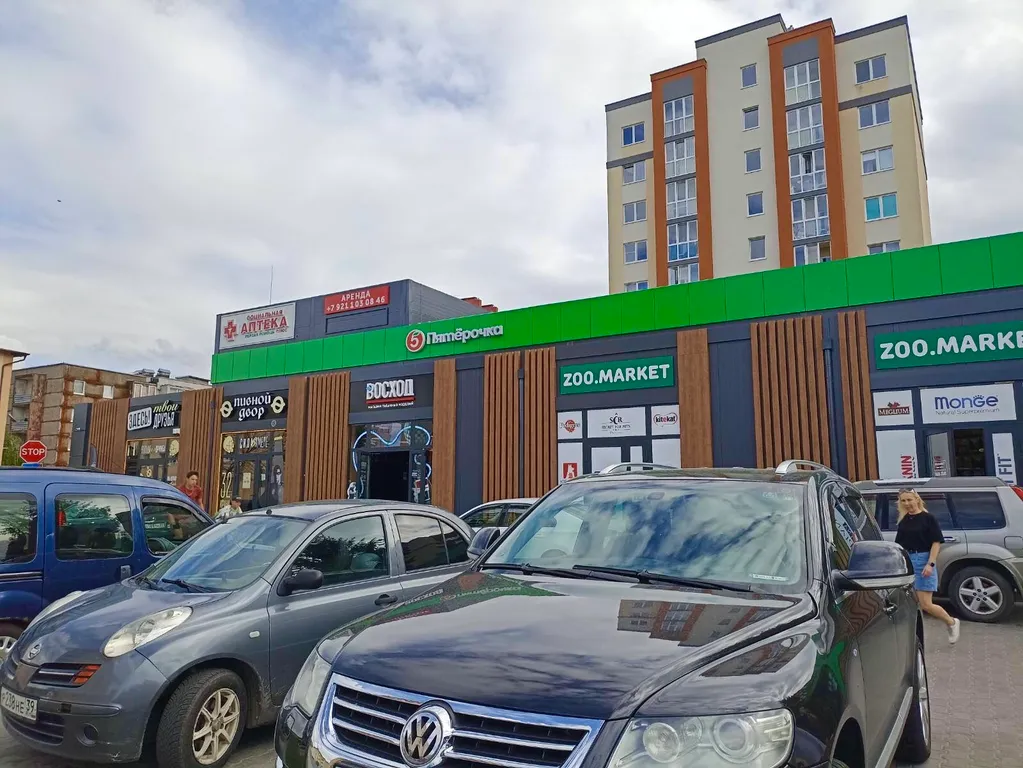 Уютная квартира в жк Нойхаузен