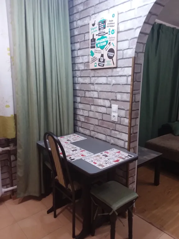 Квартира Уютная квартира по-домашнему в центре от собственника — Краснодар