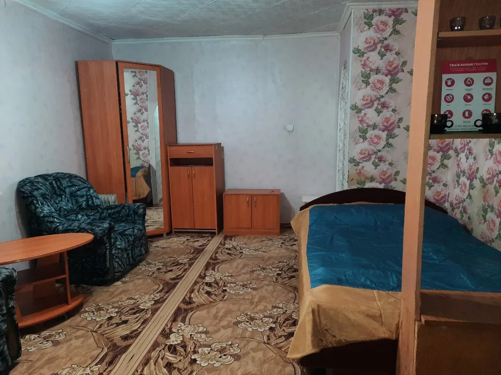 Уютная квартира в центре города