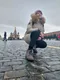 Ekaterina