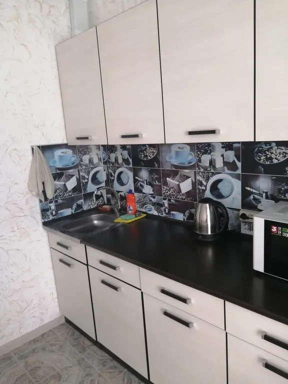 Новая уютная квартира