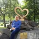 Вера