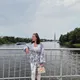Арина