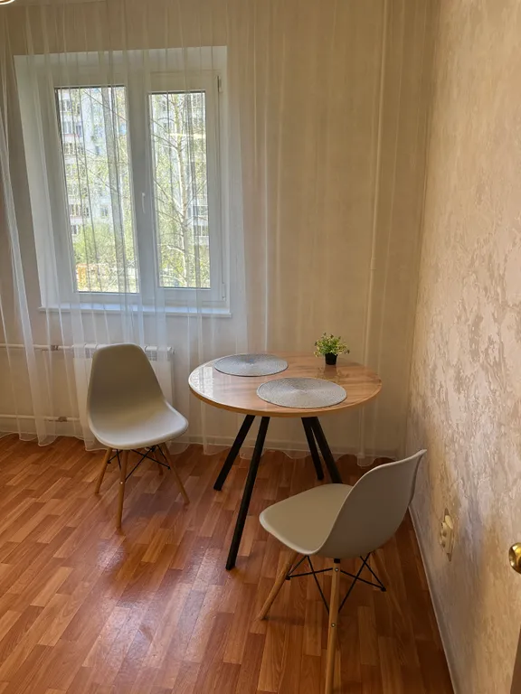 Комфортное жилье