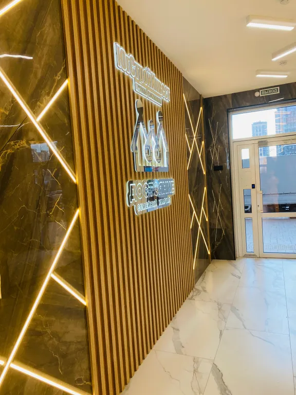 Квартира Видовая квартира ЖК Достояние Экспоград Юг — Краснодар