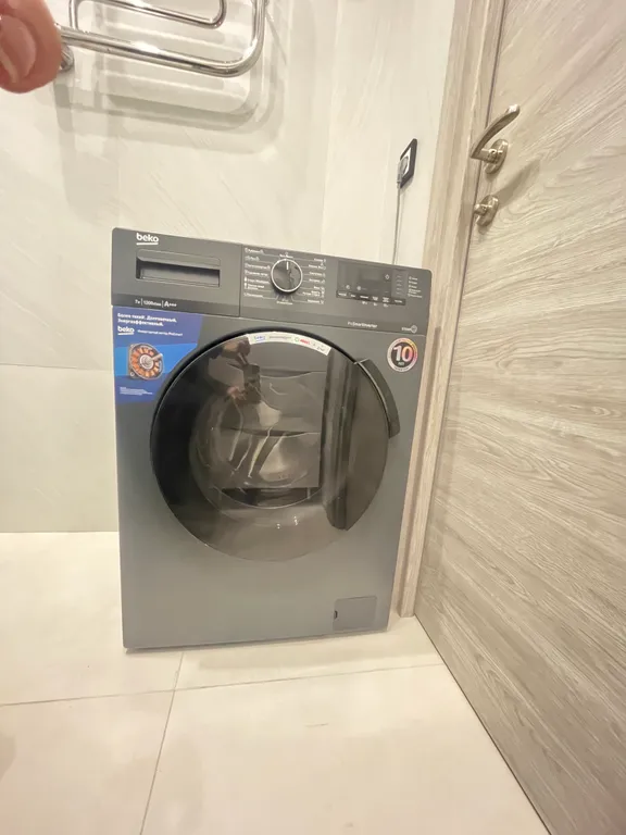 Современная квартира рядом с горнолыжным склоном