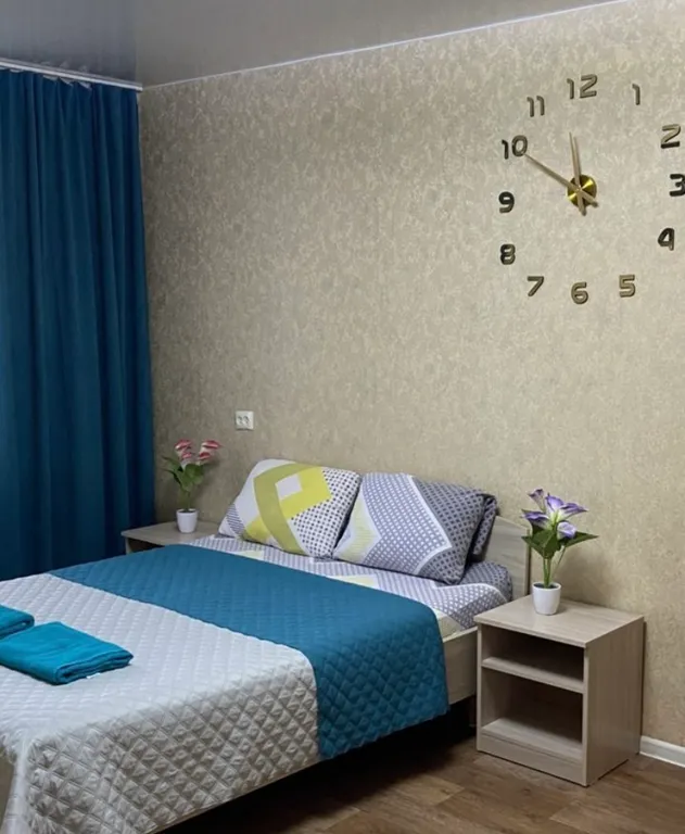 Квартира рядом с центром