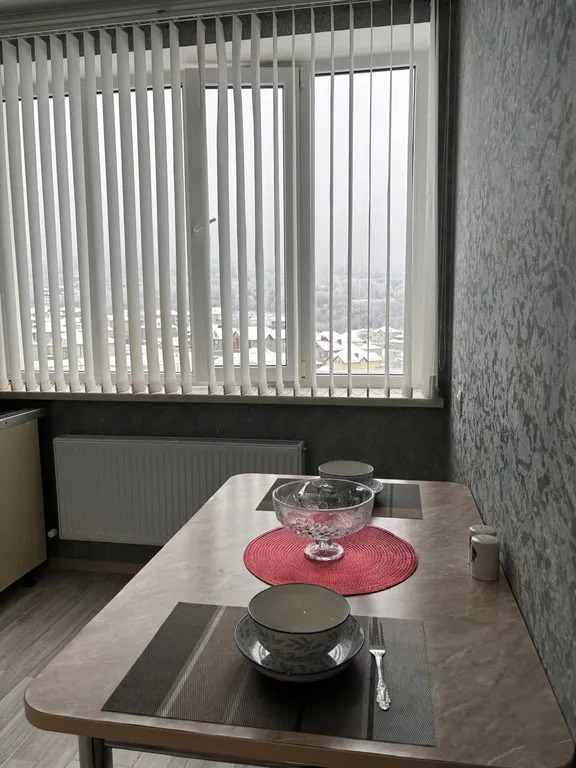 Уютная квартира с видом на горы