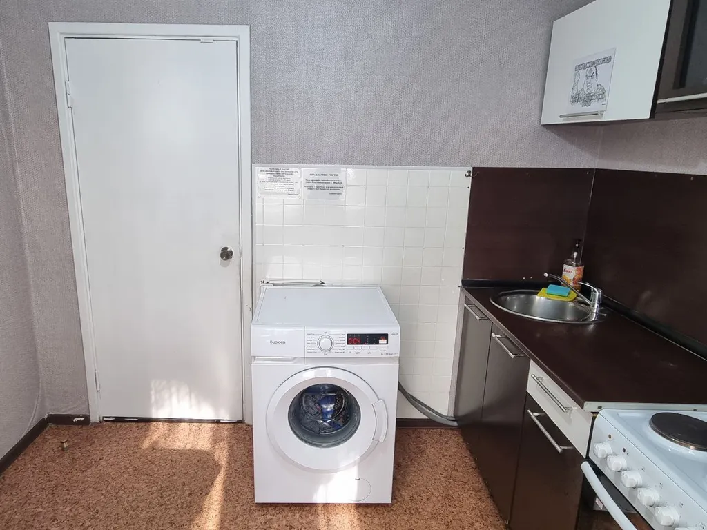 Квартира Хостел на Взлётке, комната — Красноярск