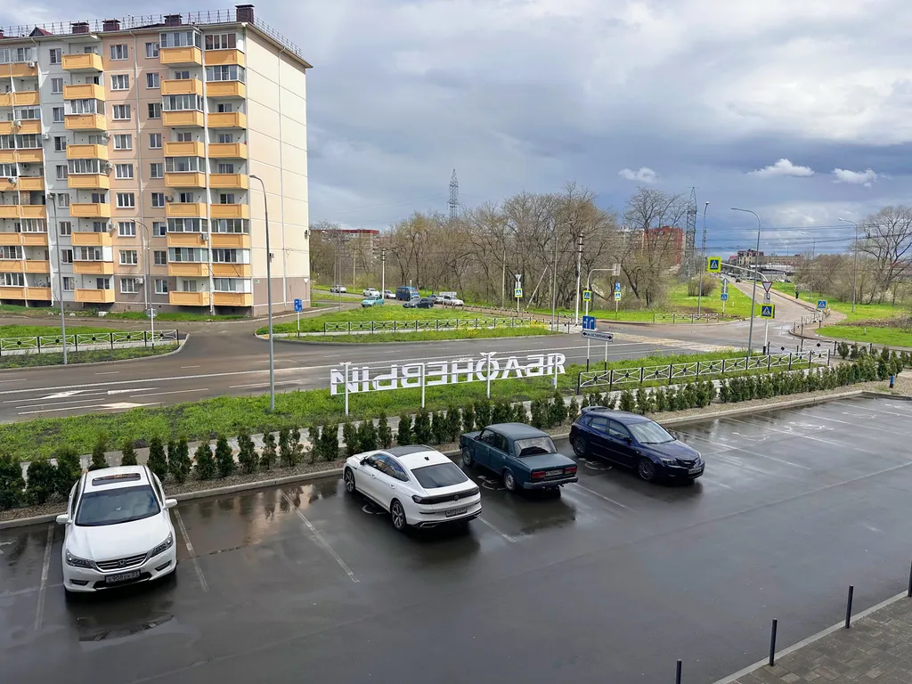 Уютная квартира для комфортного отдыха