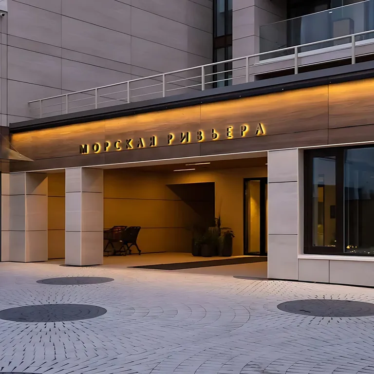 Студия морская ривьера