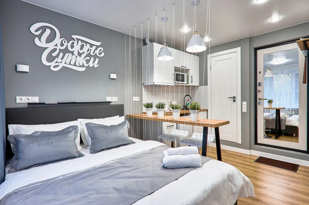 Квартира Уют и стиль в одном пространстве — аренда посуточно в Подольск