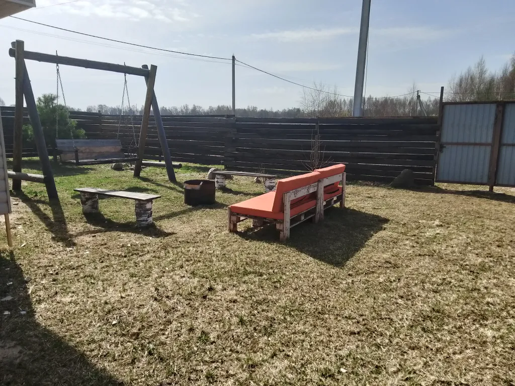 Семейно-гостевой дом